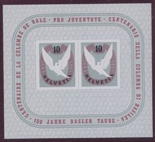 1945 centenario della usato  Milano