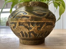 Islamic middle eastern for sale  LEWES