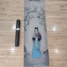 Vintage japanese hanging for sale  Harris