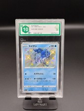 Suicune shiny graad usato  Rubiera