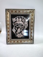 Persian khram inlaid for sale  WINSFORD