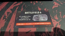 Etiqueta de cachorro Battlefield 6 Tokyo TGS2025 edição limitada | ITEM RARO BF6 🔥 comprar usado  Enviando para Brazil