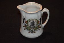Rare german milk d'occasion  Expédié en Belgium