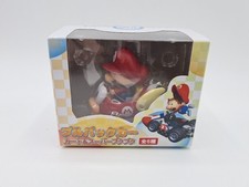 mario kart car for sale mario kart car for sale ENFIELD