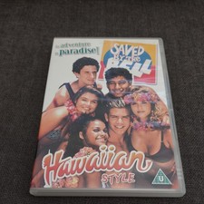 Saved bell hawaiian for sale  LONDON