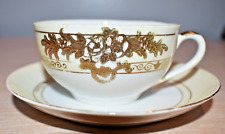 Noritake tea cup for sale  Centerville