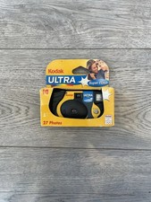 Vintage kodak ultra for sale Vintage kodak ultra for sale  LONDON