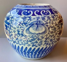 Ancien grand pot d'occasion  Puy-l'Évêque