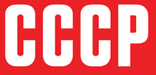 Camisa de futebol CCCP Rússia União Soviética emblema feltro estampa térmica futebol URSS comprar usado  Enviando para Brazil