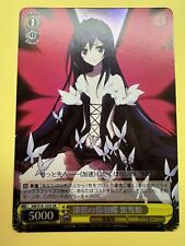 Weiss Schwarz Accel World AW-S18-103S SR Kuroyukihime Pitch Black Swallowtail quase perfeito comprar usado  Enviando para Brazil