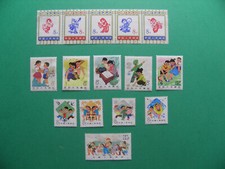 China 1973 n19 d'occasion  Beaugency