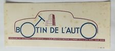 Rare buvard botin d'occasion  Melun