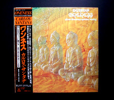 Santana Oneness Lp 1ª prensagem Japão 1979 com Obi + inserção quase em perfeito estado comprar usado  Enviando para Brazil