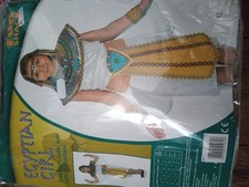 Fun shack egyptian for sale  WATFORD
