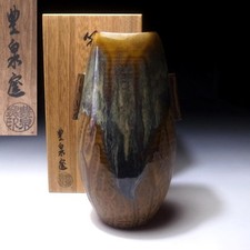 Re26 japanese vase for sale Re26 japanese vase for sale  Shipping to United Kingdom