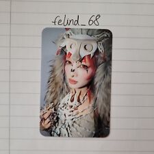 Photocard gebraucht kaufen  Groß Kummerfeld