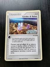 Cerchio holon stamped d'occasion Cerchio holon stamped d'occasion  Rouen-