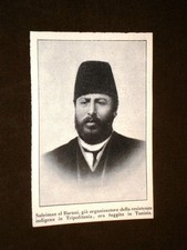 Suleiman baruni racad usato  Villarosa