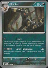 Carte pokémon noctali d'occasion Carte pokémon noctali d'occasion  Olivet