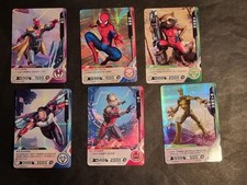 Groot rocket ant usato Groot rocket ant usato  Grottammare