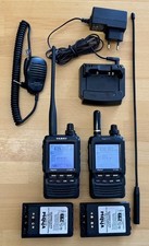 yaesu funkgerate gebraucht kaufen yaesu funkgerate gebraucht kaufen Reichshof