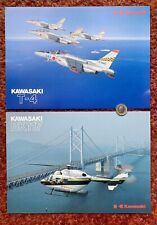 Vintage kawasaki aerospace for sale  SLOUGH