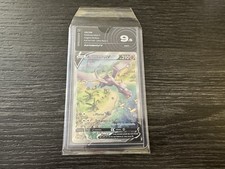 Pokemon tcg aerodactyl usato  Pavullo nel Frignano
