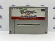 Road runner wile for sale Road runner wile for sale  COVENTRY