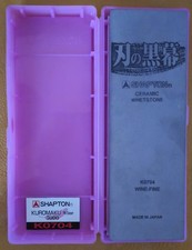 Pietra affilatura shapton usato  Cosenza