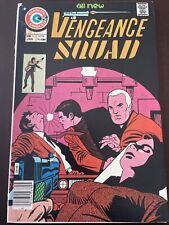 comic squad 4 vengeance for sale comic squad 4 vengeance for sale Topeka