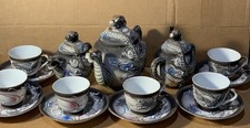 Vintage dragon ware for sale  Corpus Christi