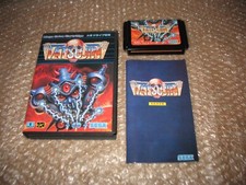 Boxed tatsujin truxton usato  Varese