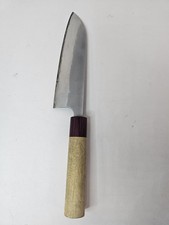 Japanese chef knife for sale  Madisonville
