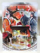 All Kayou Three Kingdoms vol.1-6 Eternal moment conjunto completo/escolha Guan Yu Cao cao, usado comprar usado  Enviando para Brazil