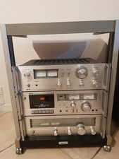 Rack ampli akai d'occasion Rack ampli akai d'occasion  Montpellier-