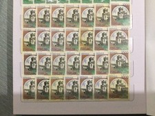 Francobollo italia 1000 usato  Torino