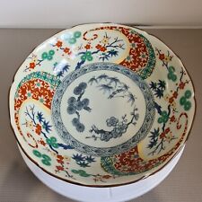Japanese hand painted for sale  PLYMOUTH