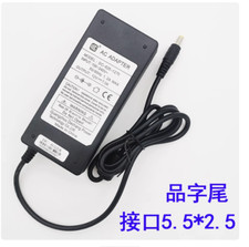 Carregador de fonte de alimentação Dynacom All-in-One DC-625-1270 12V7A 5.5*2.5mm comprar usado  Enviando para Brazil