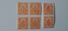 Briefmarken ungarn 1900 gebraucht kaufen  Hohenstein-Ernstthal