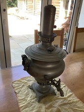 GRANDE URNA DE CHÁ SAMOVAR ANTIGA DE COBRE E LATÃO ADEREÇO DE COZINHA RUSSA, usado comprar usado  Enviando para Brazil