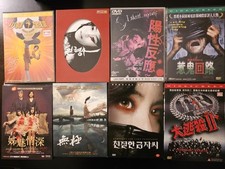 Titel dvd blu gebraucht kaufen  Lauenau