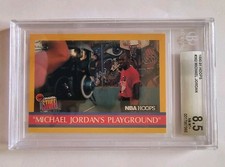 1990 hoops 382 for sale  Highland Park