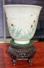 antique chinese vase for sale  Coral Springs