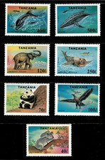 Tanzania 1995 protected for sale  Brooklyn
