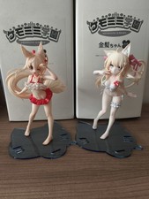 Kemonomimi gakuen kinpatsu gebraucht kaufen  Sande