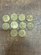 Vintage rare gaming for sale  SWANSEA