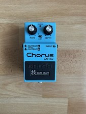 Boss waza craft gebraucht kaufen Boss waza craft gebraucht kaufen  Mönchengladbach