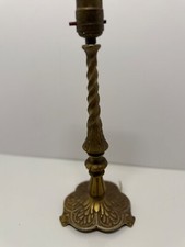 Antique heavy brass for sale  Sabattus