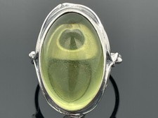 Schmuckjagd ring 925 gebraucht kaufen  Idar-Oberstein