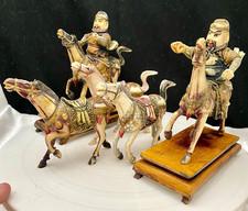 GRUPO ANTIGO DE CINCO FIGURAS POLICROMADAS CHINESAS DE TELHA DE TELHADO, GUERREIROS E CAVALOS, usado comprar usado GRUPO ANTIGO DE CINCO FIGURAS POLICROMADAS CHINESAS DE TELHA DE TELHADO, GUERREIROS E CAVALOS, usado comprar usado  Enviando para Brazil